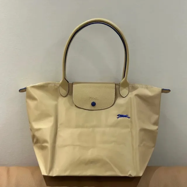 Longchamp Le Pliage Anniversary Khaki Tote Bag