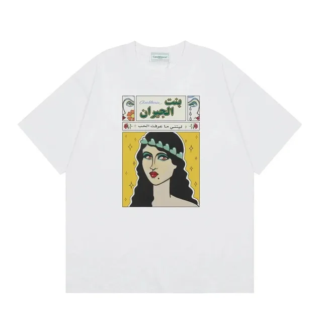 White Art Print T-Shirt