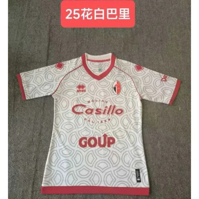 White/Red Geometric Print Soccer Jersey